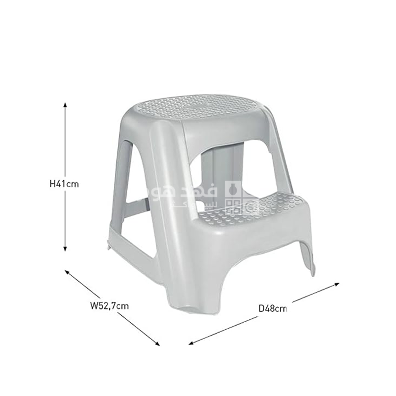 كرسي درجتين بلاستك