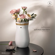 مزهرية كبير اثير 2532 ابيض ذهبي