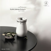 مبخرة اثير 2518 ابيض سلفر