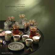 طقم استكانة 19 قطعة اثير 2476 زيتي