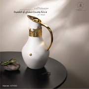 سخان قهوة اثير 1065 ابيض ذهبي