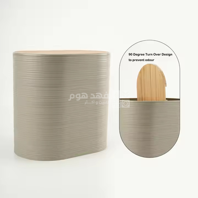 طقم/5 حمام بيضاوي محزز
