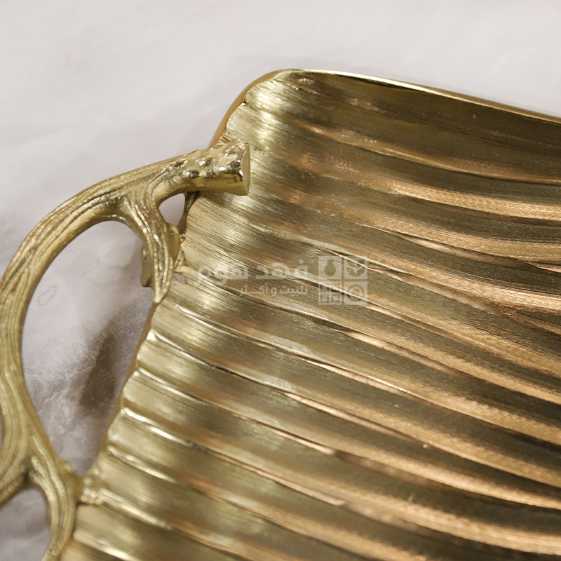 طقم/2 صواني مستطيل هندي ذهبي