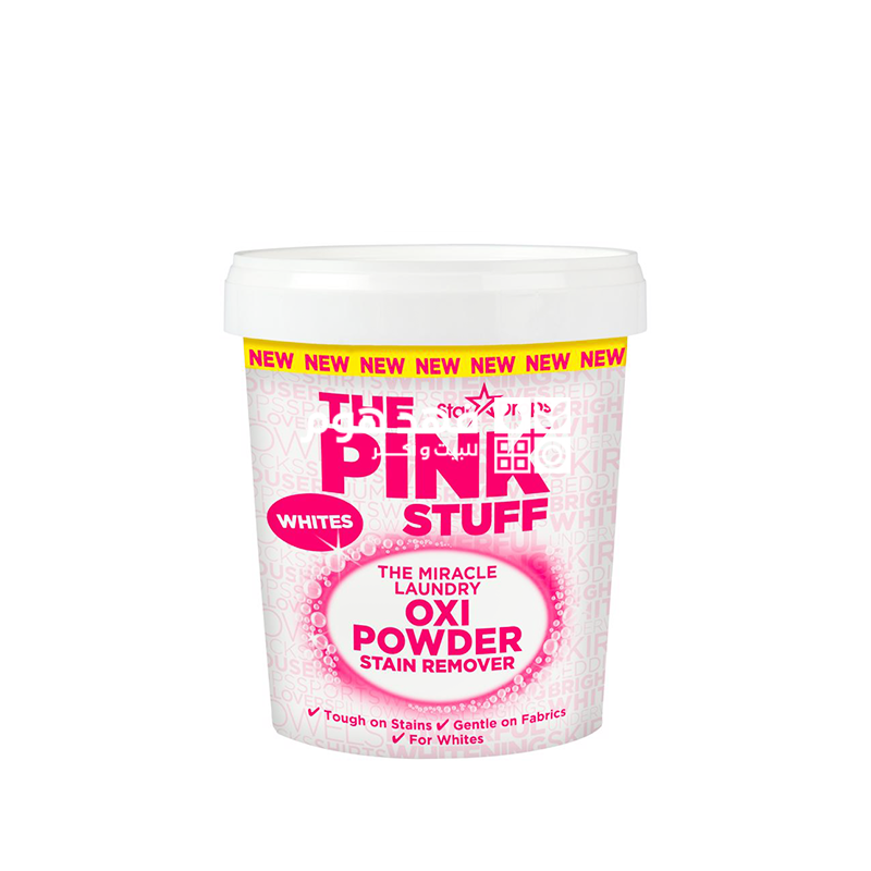 مزيل البقع للملابس البيضاء THE PINK STUFF