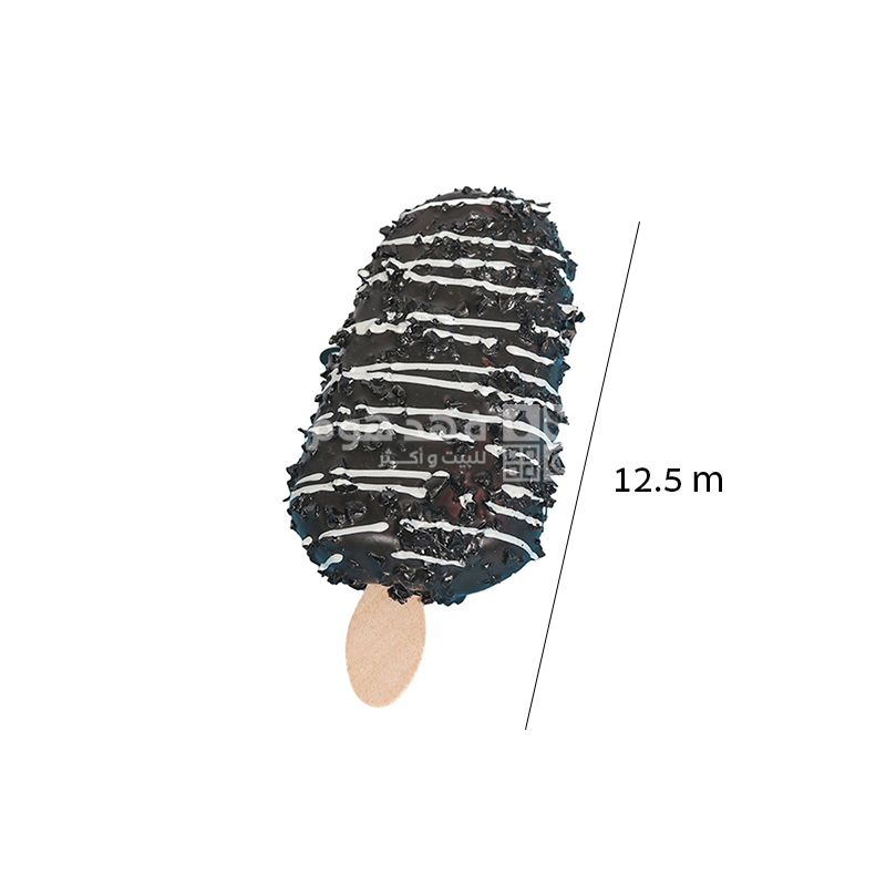 مغناطيس ثلاجة شكل بوظة SM93/4
