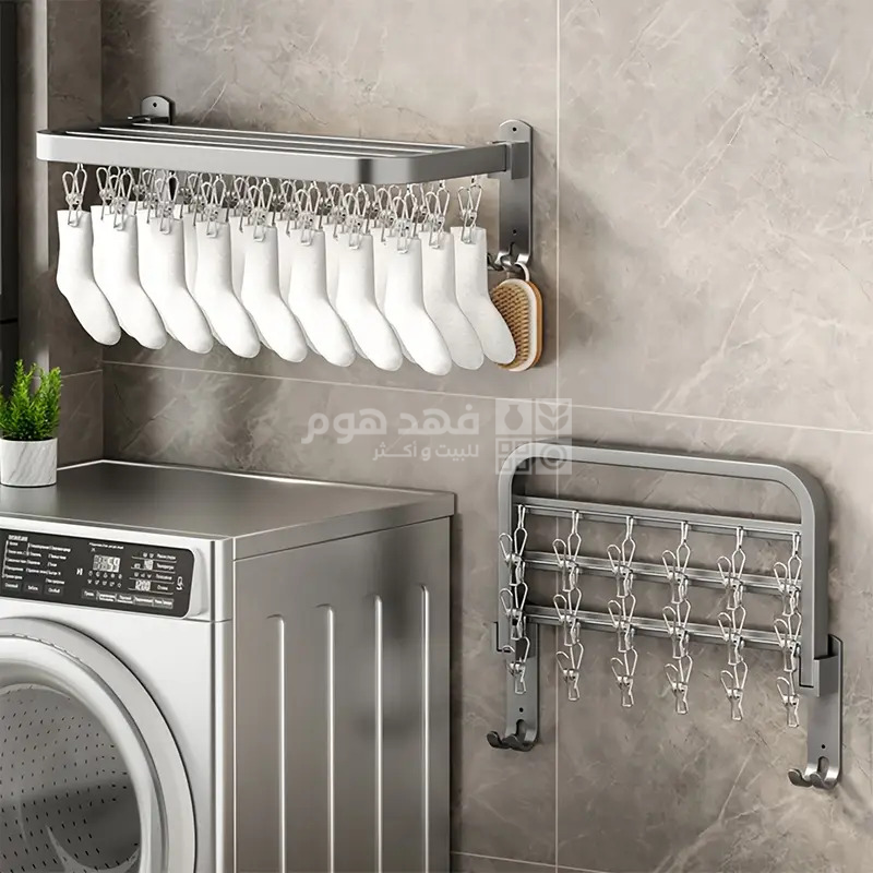 منشر غسيل حديد ملاقط 40*30 سم
