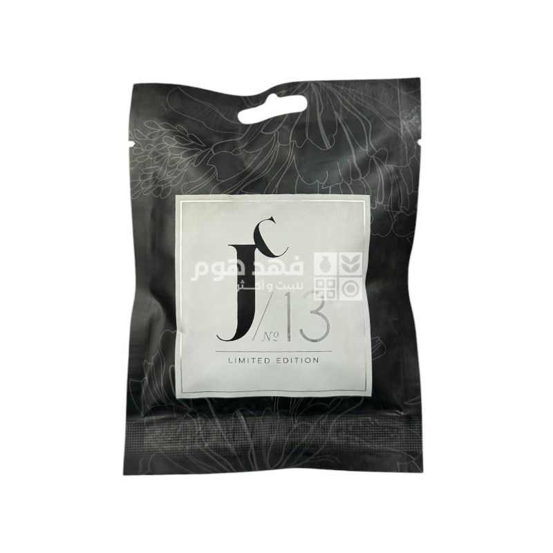 حبيبات تعطير جونسون كلين LIMITED EDITION
