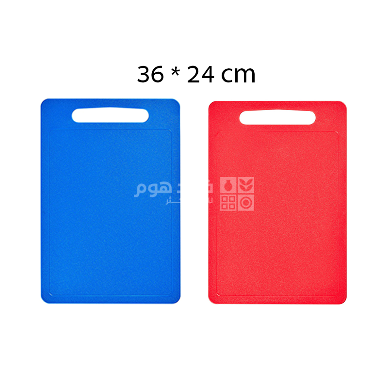 مفرمة بلاستك ملون 24سم*36سم x13/6