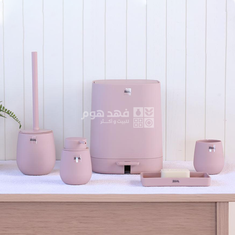 طقم اكسسوارات حمام 5 قطع VIBE PINK
