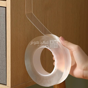 لاصق دبل فيس 2 متر Z3-15