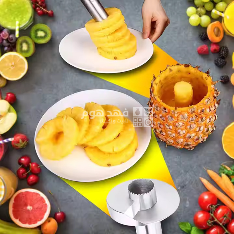 قشارة اناناس CULINERA