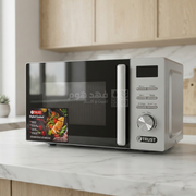 مايكرويف ديجيتال سيلفر TRUST TIMER 60 MIN 700W 20L