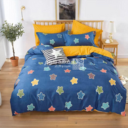 طقم لحاف 4 قطع MICRO SATEEN STARS SINGLE 160*220