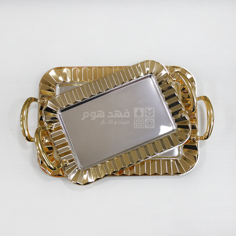 طقم/2 صواني ستانلس 5092