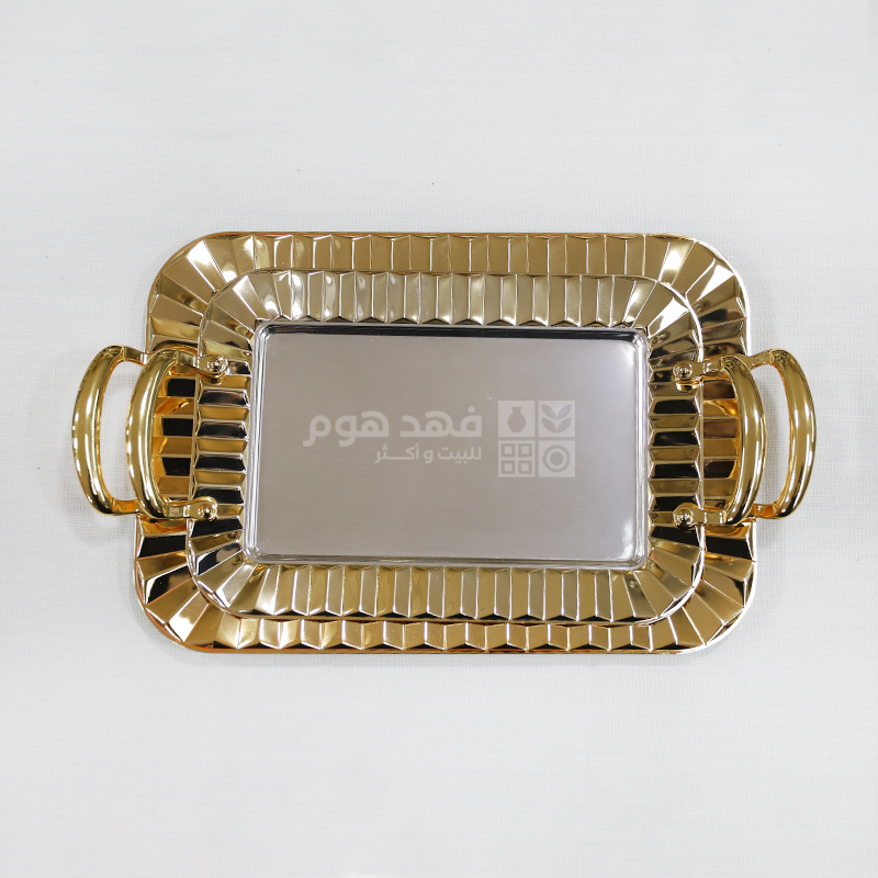 طقم/2 صواني ستانلس 5092