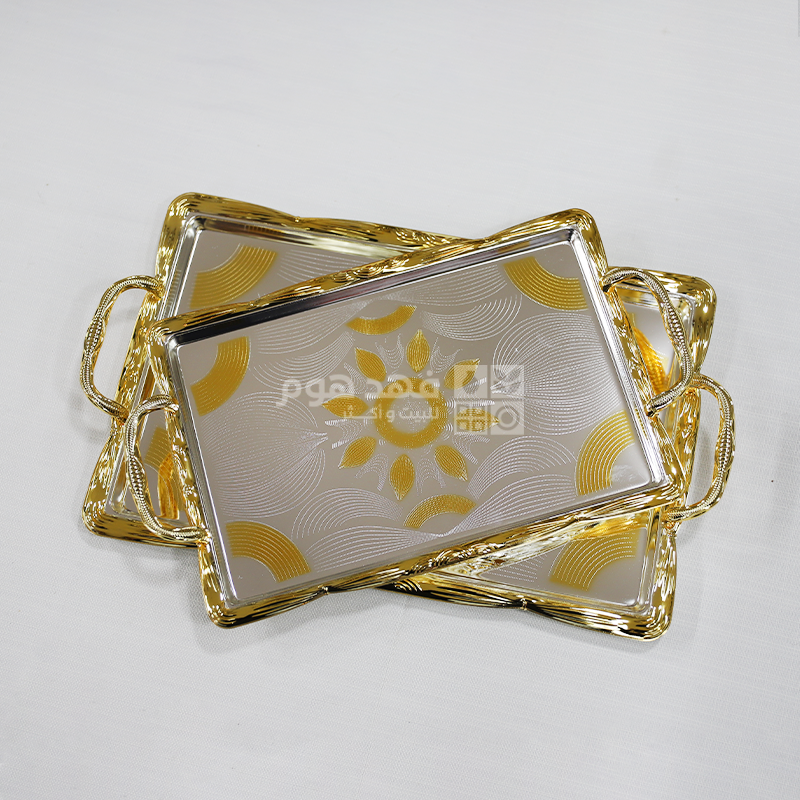 طقم/2 صينية مذهب KH 230