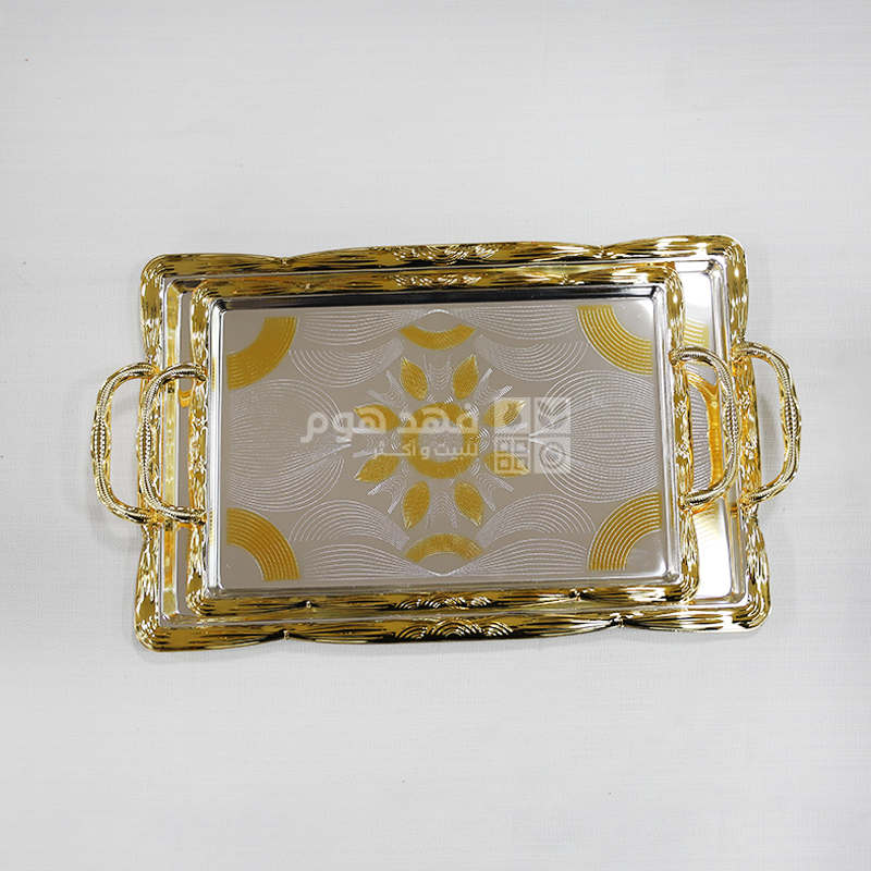 طقم/2 صينية مذهب KH 230