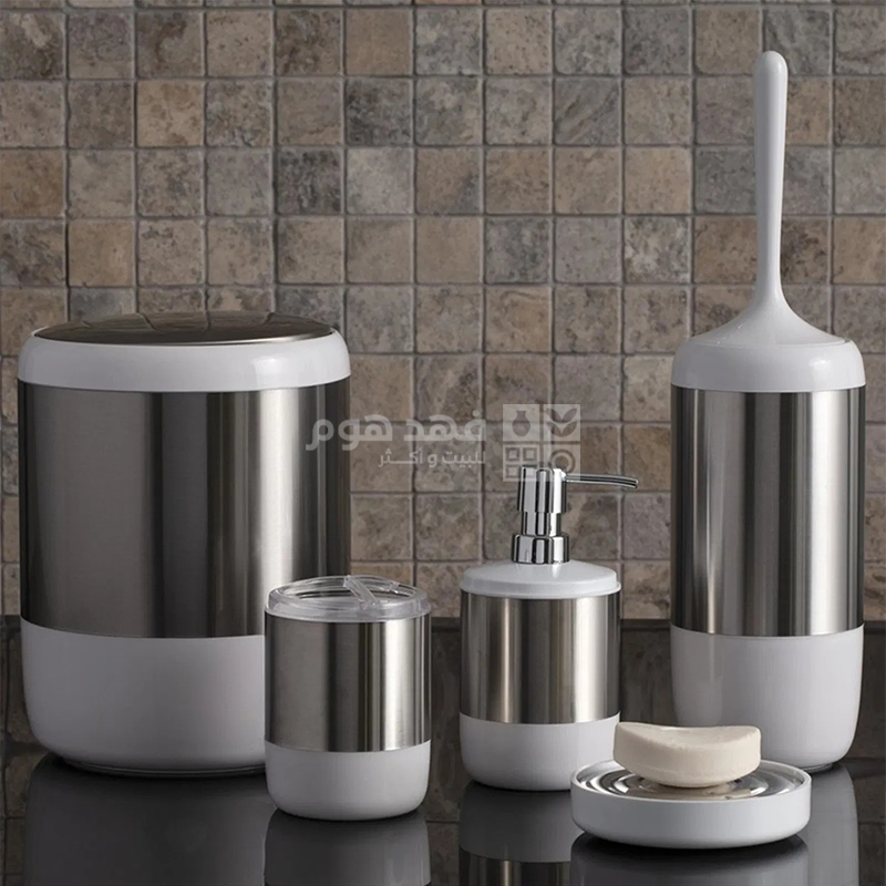طقم/5 اكسسوارات حمام ابيض LIMA