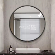 مراة دائري اطار المنيوم 70*70 سم ASI
