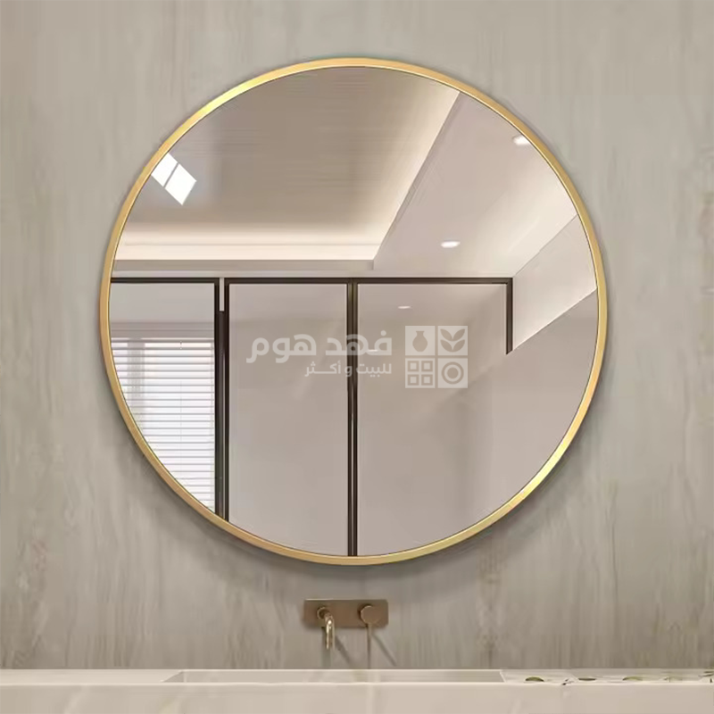مراة دائري اطار المنيوم 70*70 سم ASI