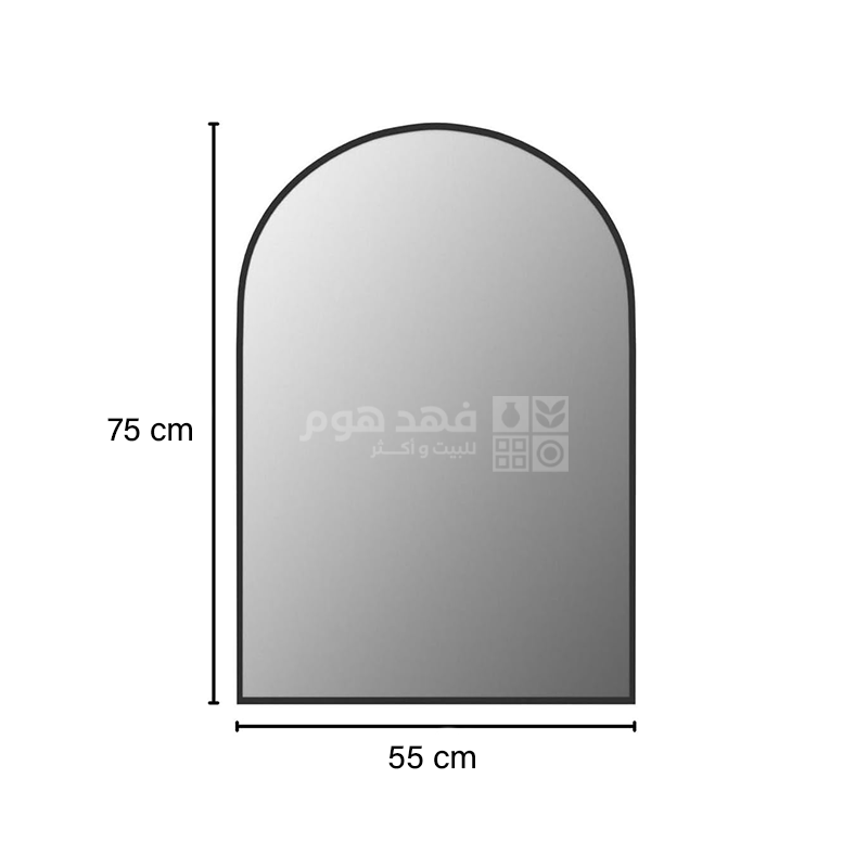 مراة قوس 55*70 سم ASI
