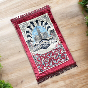 سجادة صلاة كعبة