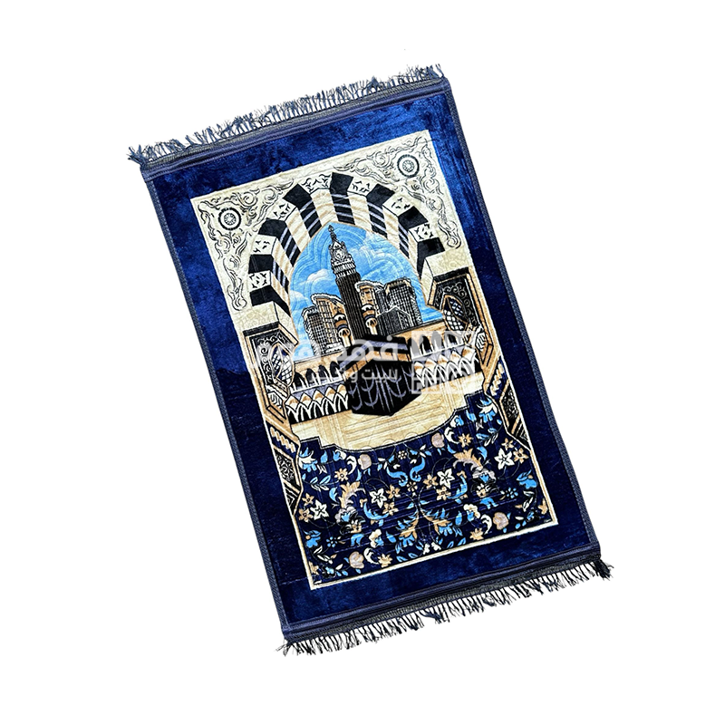 سجادة صلاة كعبة