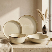 طقم صحون 24 قطعة 3-3 CADEAU