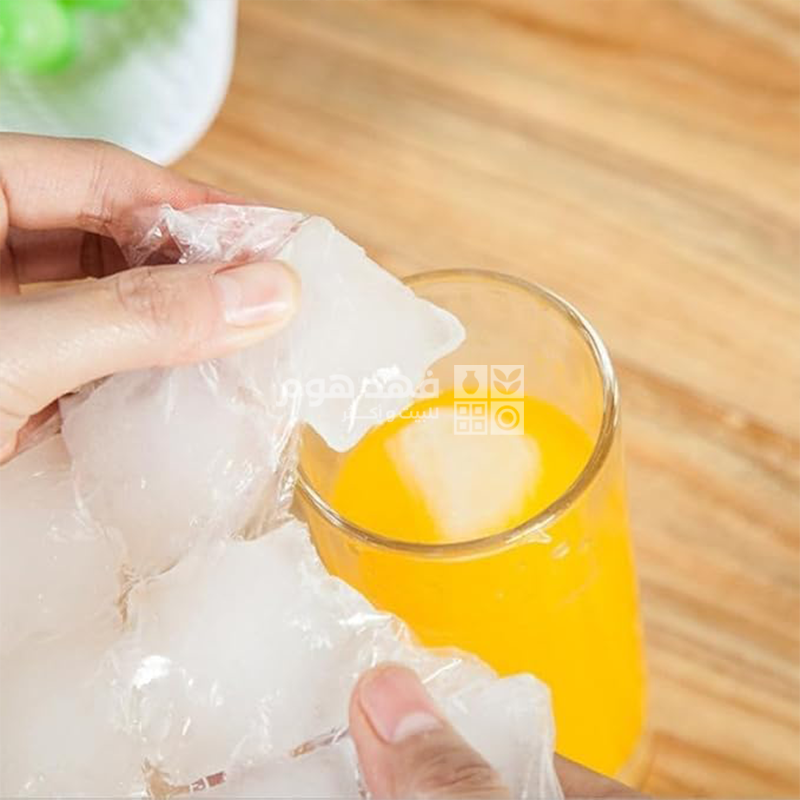 10 اكياس ثلج قطع