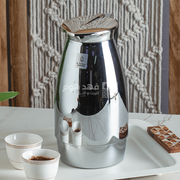 تيرموس الطاووس سلفر 1 لتر