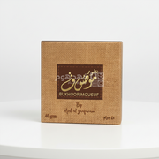 علبة بخور مربع 40غرام / موصوف