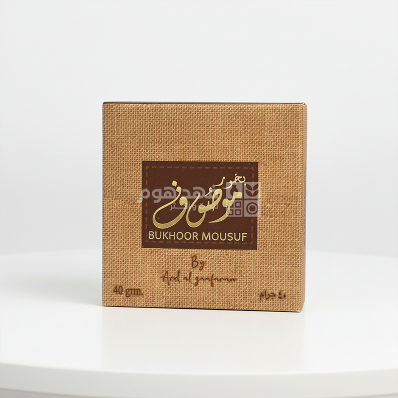 علبة بخور مربع 40غرام / موصوف