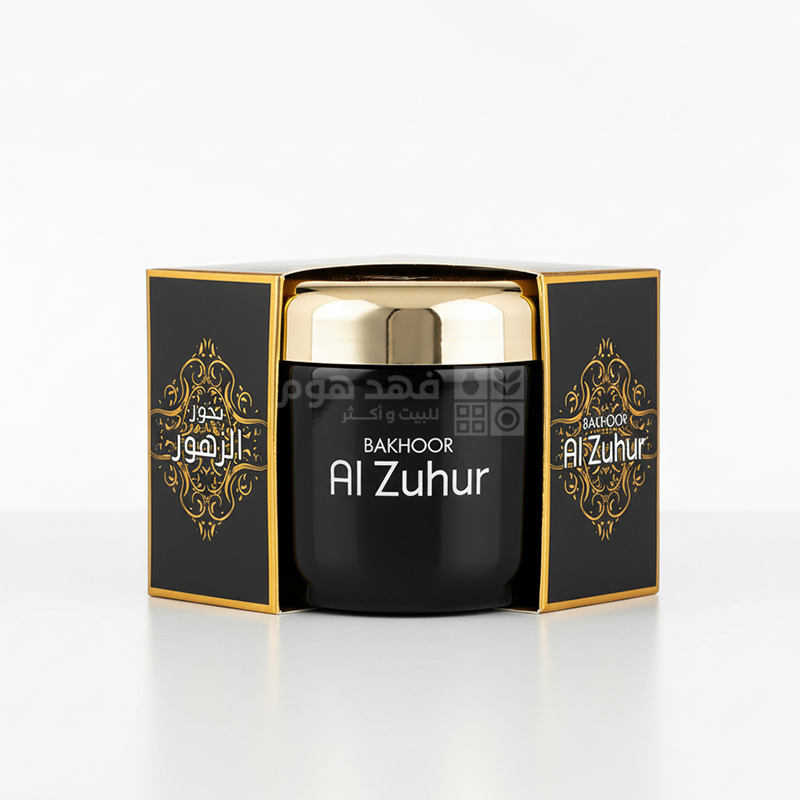 علبة بخور AL Zuhur / 70g