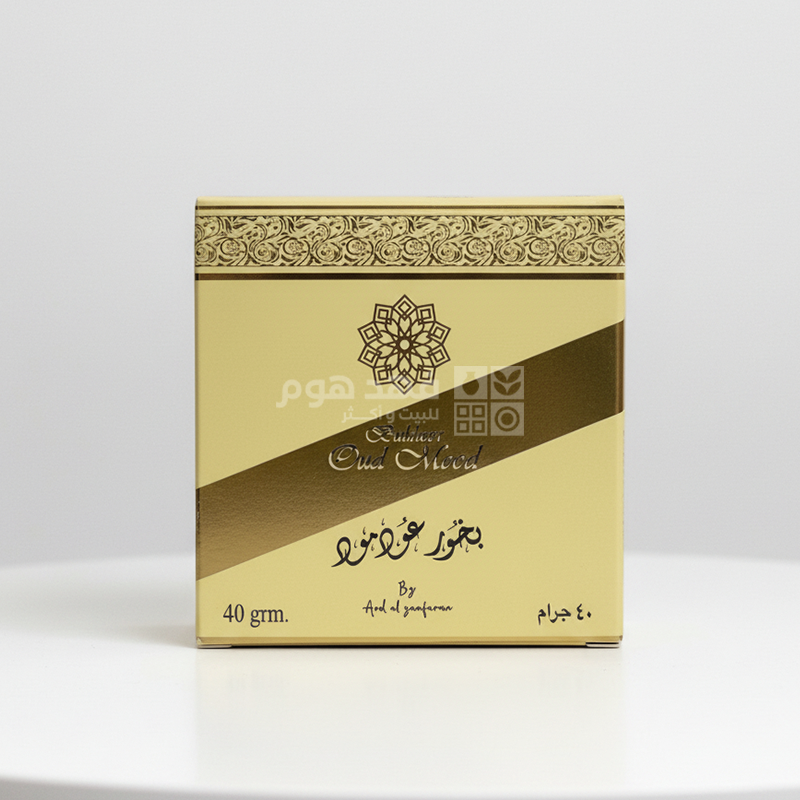علبة بخور مربع 40غرام / عود مود