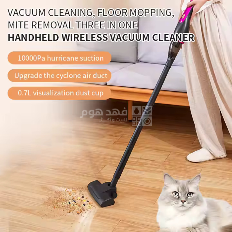 مكنسة USB ليلكي بطارية
