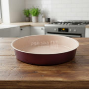 صينية فرن مدور Dorsch مقاس 32 سم لون خمري DH-08941PR