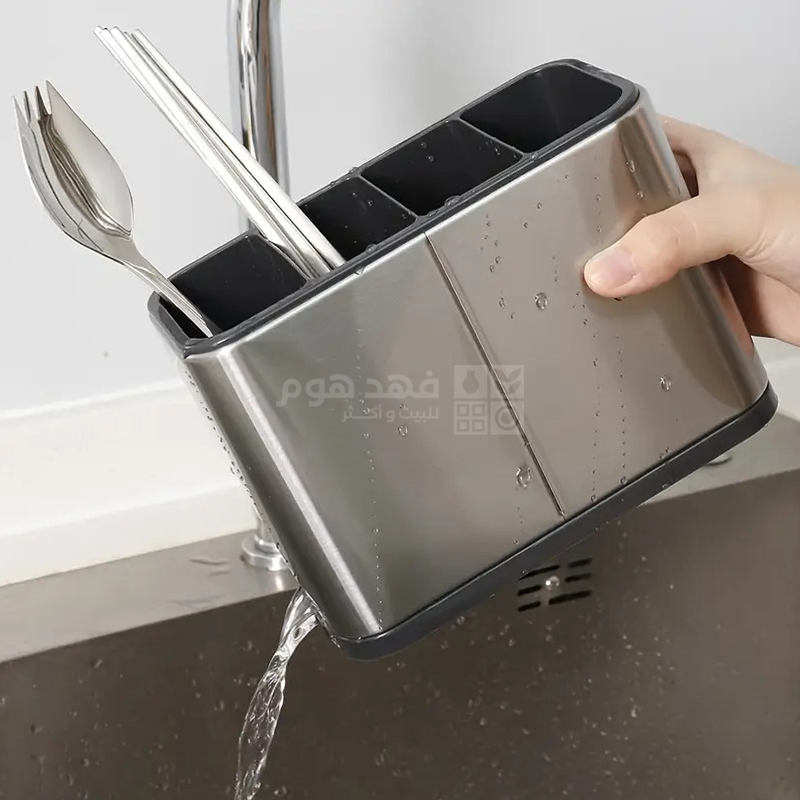 حمالة معالق ستانلس 18*8*13 سم