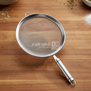 مصفاة 18 سم Dorsch معدن ستانلس مقاوم للصدأ 18/10 DH-05764