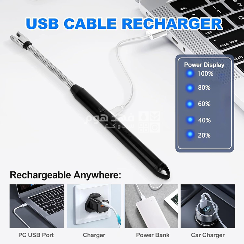 قداحة Q19/12 USB