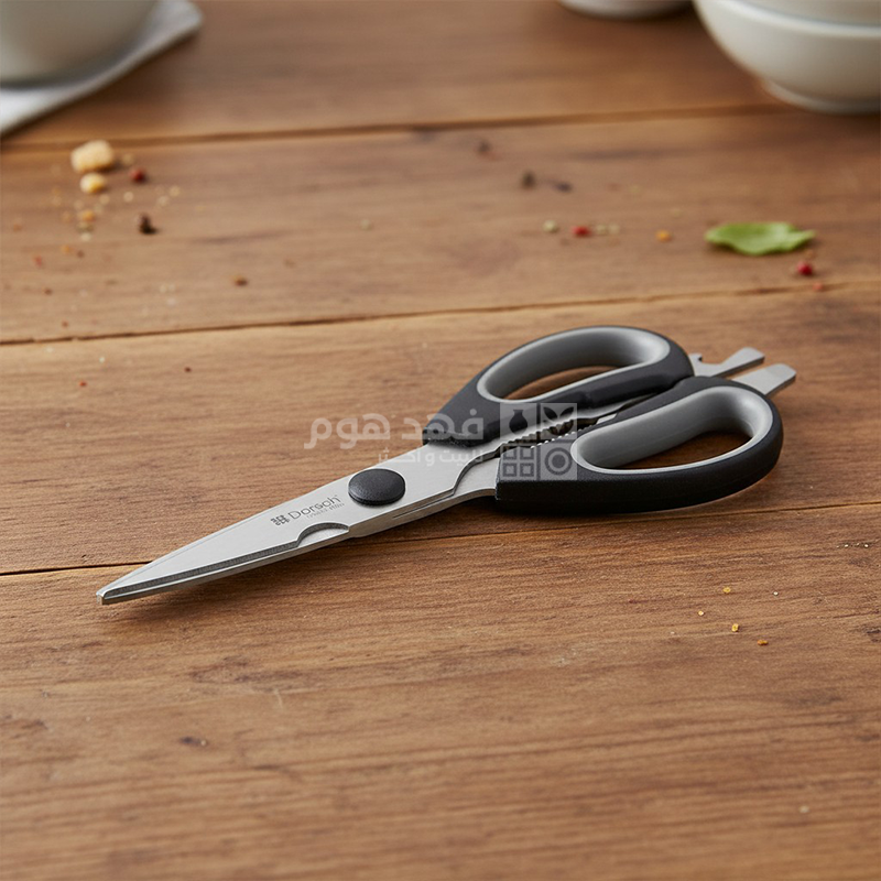 مقص مطبخ Dorsch DH-04662