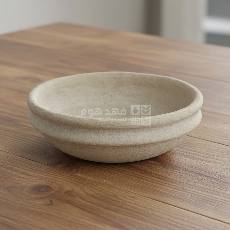 جاط فواكة مدور وسط 25 سم CD 11265 A