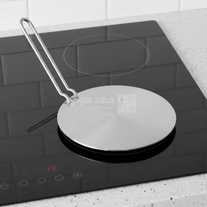 قاعدة اندكشن 20 سم 25664