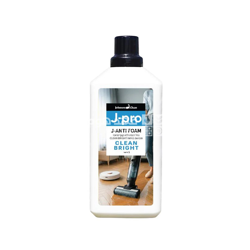 سائل جونسون كلين تنظيف للمكنسة الغير رغوية J-PRO CLEAN BRIGHT