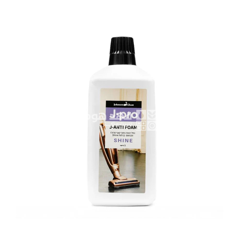 سائل جونسون كلين تنظيف للمكنسة الغير رغوية J-PRO SHINE