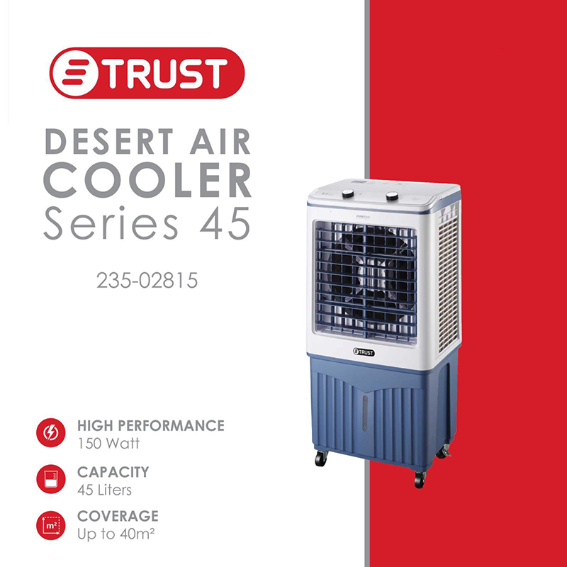 مكيف صحراوي 45 لتر 150W