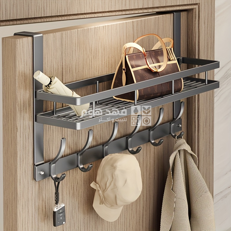 علاقة باب 5 خانات مع رف 25545