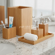 طقم اكسسوار حمام خشب بامبو 5 قطع BASCO NATURAL