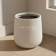 قوار بلاستك بيج محزز اسطواني 30 سم 92554/4