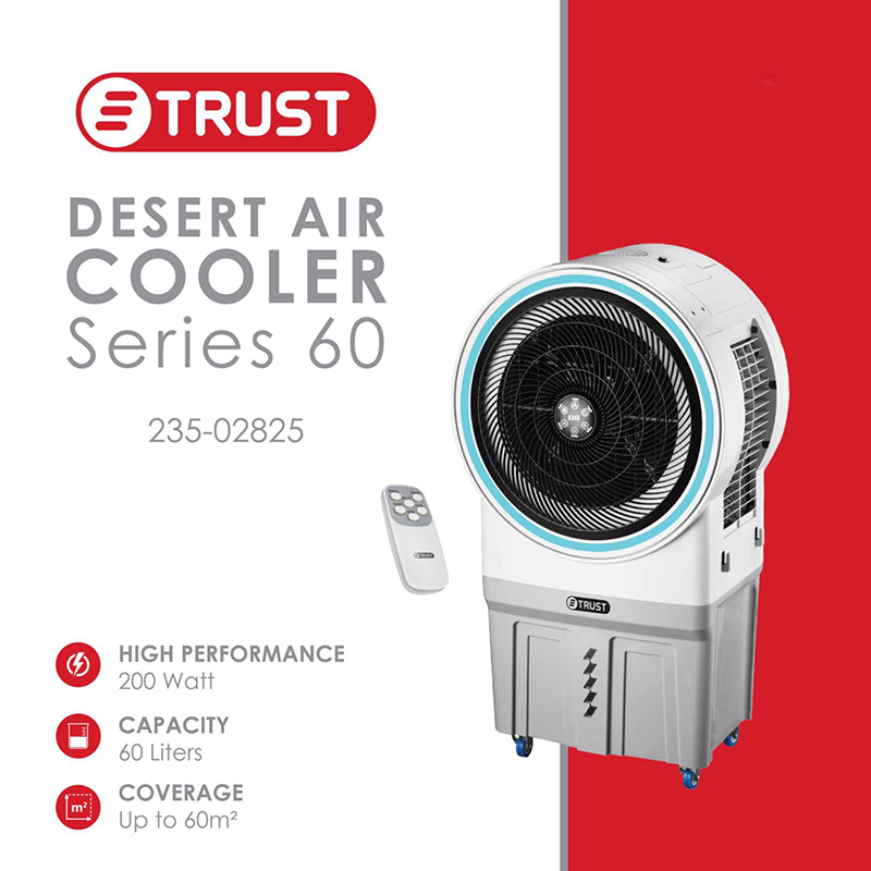 مكيف صحراوي مع ريموت 60 لتر 200W