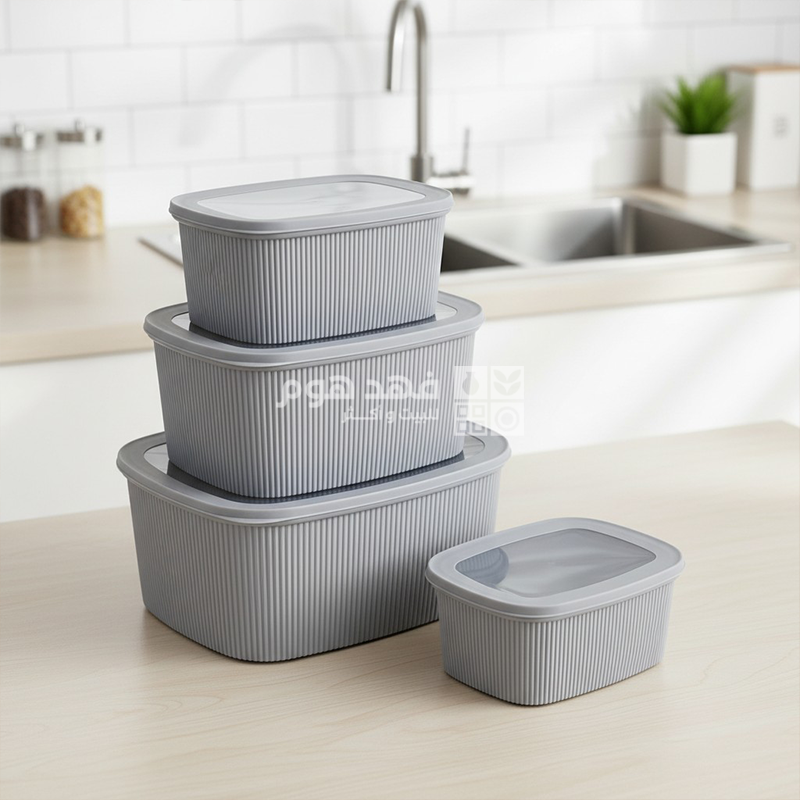 طقم/4 تبرويرات مستطيل محزز بغطاء محكم الاغلاق D87-13